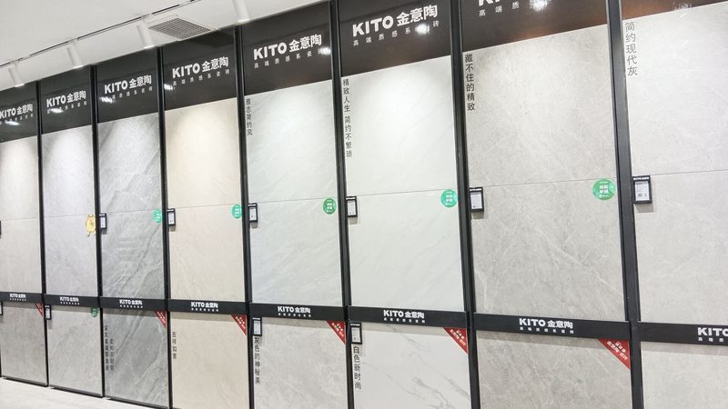 瓷砖加盟店售后政策全解析：保障您的权益，安心经营