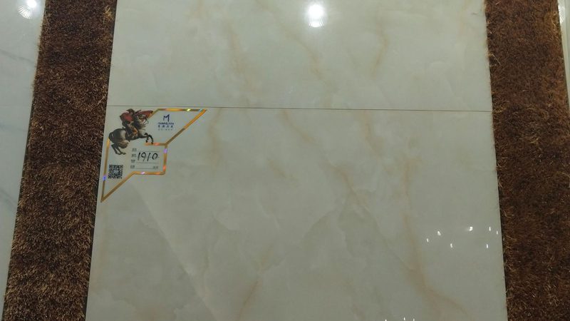 瓷砖十大品牌批发价多少钱一平方